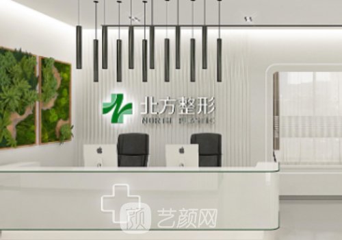 沈阳北方整形医院双眼皮