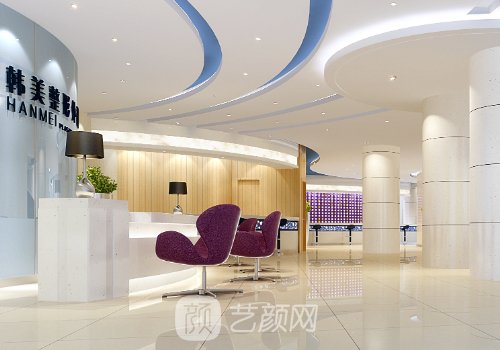 合肥韩美整形医院怎么样