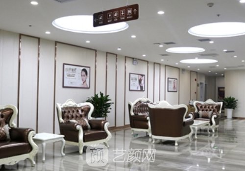 合肥壹加医疗美容医院地