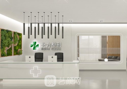 沈阳北方整形医院是三甲