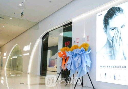 合肥小氧医美医院怎么样