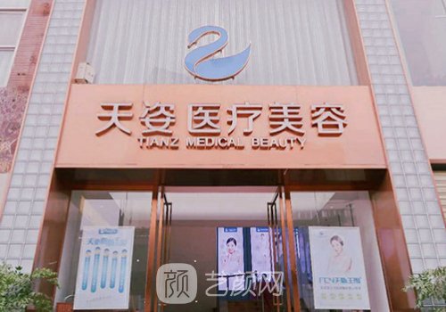 李烈自体脂肪丰胸怎么样