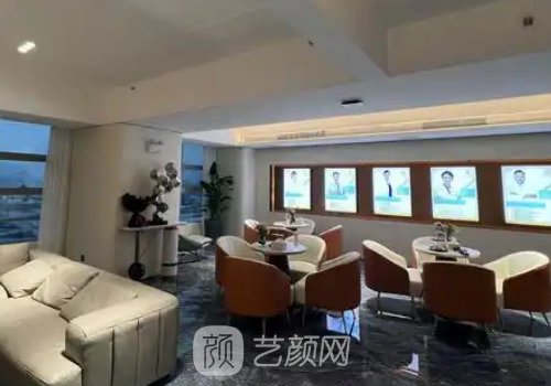 长沙芊亿整形门诊部怎么