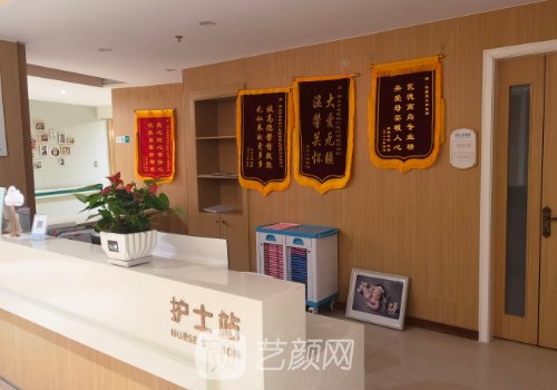 佛山石肯医院整形怎么样