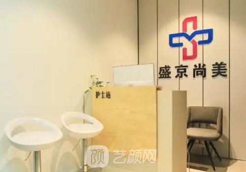 沈阳盛京尚美失败案例有