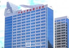 长沙好的口腔医院排名，湘雅系医院摘得桂冠~