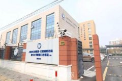 上海口腔科前十名：复旦