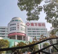 全国前十名的整形医院排