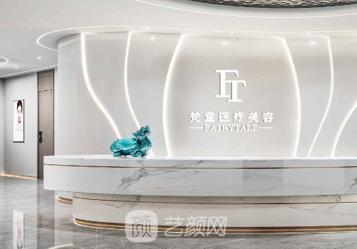 长沙梵童整形医院怎么样