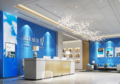 佛山雍禾植发地址公布|医