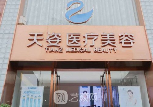 李烈医生脂肪丰胸技术怎