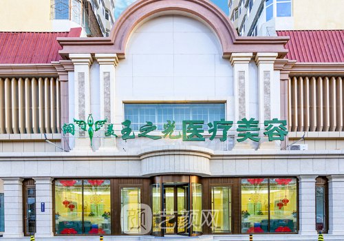 北京隆胸价格是多少?最新