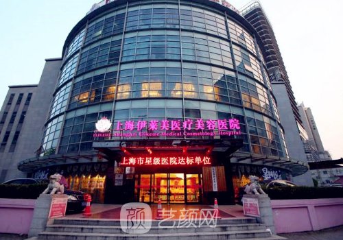 上海朱迪双眼皮修复怎么