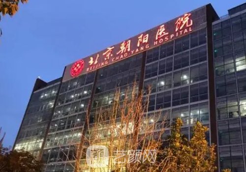 范巨峰医生擅长项目有哪