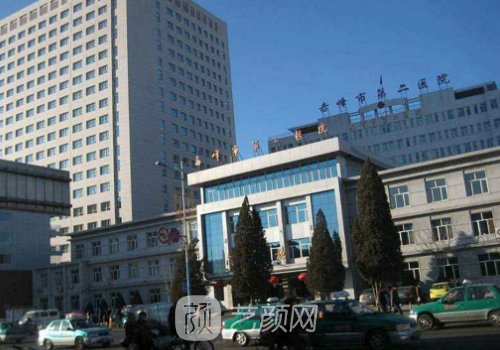 赤峰市第二医院双眼皮做