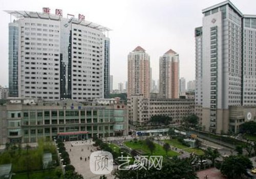 重庆整形医院哪家正规?这