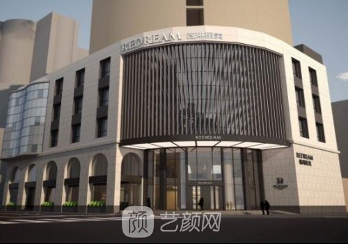 上海爱贝芙指定医院有哪