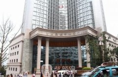 重庆割双眼皮哪个医院好