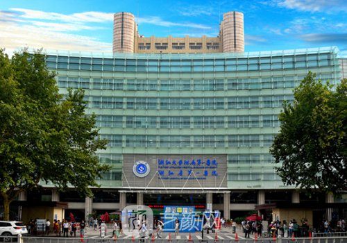 杭州下颌骨手术哪个医院