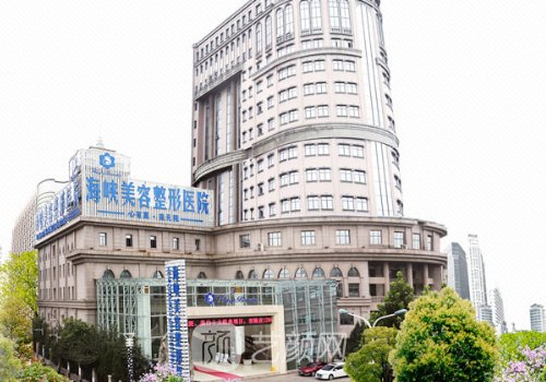 济南海峡整形医院是三甲