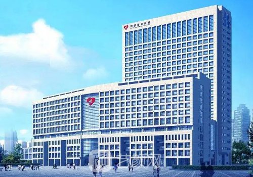 合肥省立医院隆鼻靠谱吗