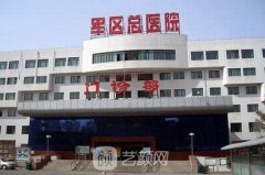 乌鲁木齐整形排名榜：军