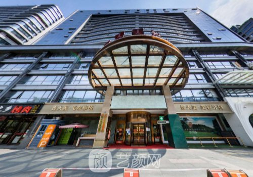 杭州连天美是正规医院吗