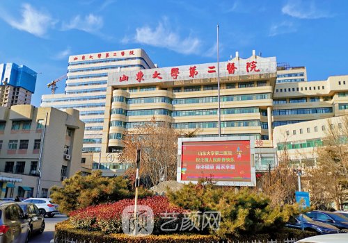 山大二院双眼皮技术怎么