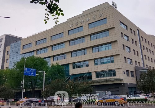 协和医院隆鼻价格是多少