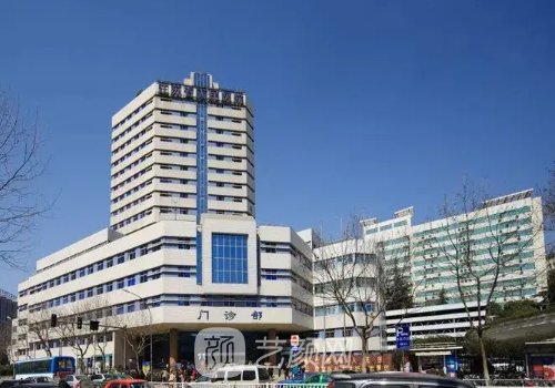 江苏省人民医院整形科主