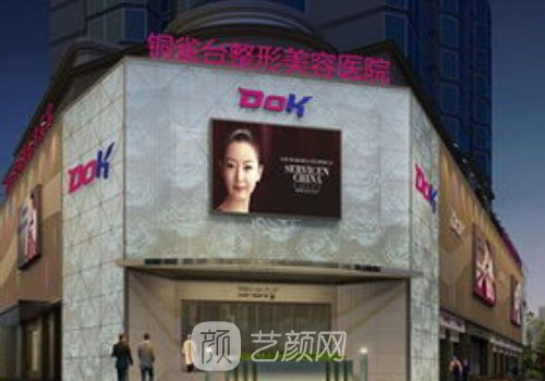 刘哲延双眼皮怎么样?术后