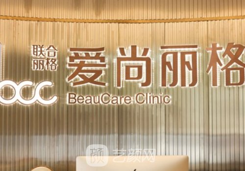 李小静医生割双眼皮靠谱