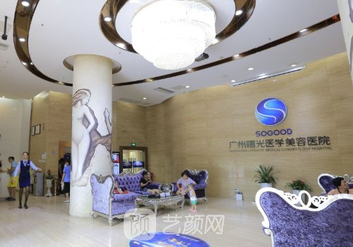 广州拉皮手术费多少钱?附