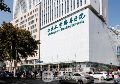 山大医院双眼皮手术哪个