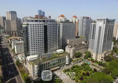 重医附一院整形美容科怎