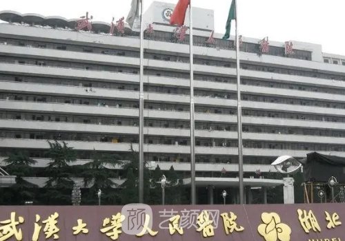 吴小蔚双眼皮修复好还是