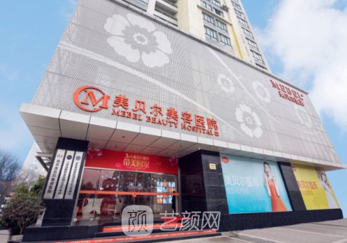 南京自体脂肪隆鼻利弊全