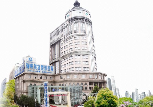 济南海峡整形医院地址揭