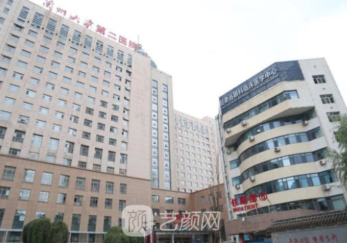 兰大二院秦永红双眼皮做