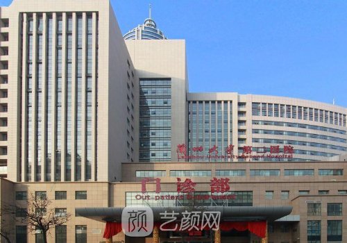 兰大二院双眼皮谁做得好