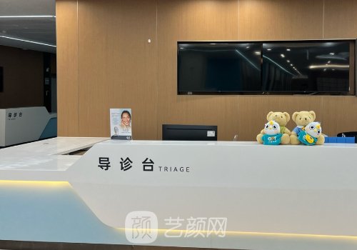 王永功做鼻子案例怎么样