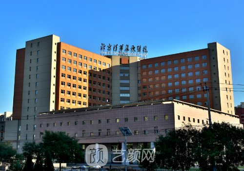 长庚医院美容科黄晨昱怎