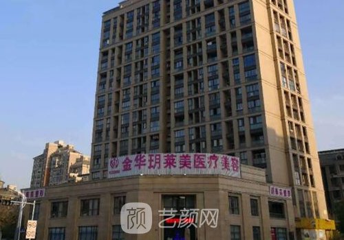 玥莱美植发怎么样?全新医