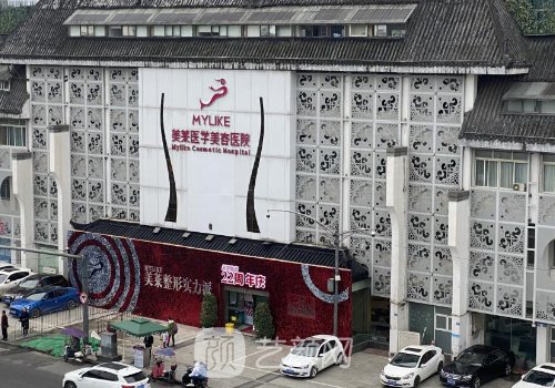 成都胸部整形医生排名分