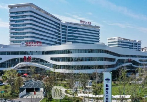绍兴第二医院鼻子手术费