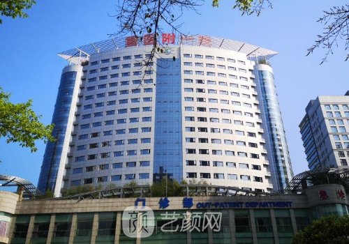 重医附一院双眼皮手术怎