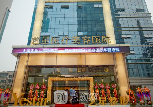 济南假体隆胸好的医院排