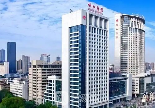 武汉协和双眼皮哪个医生