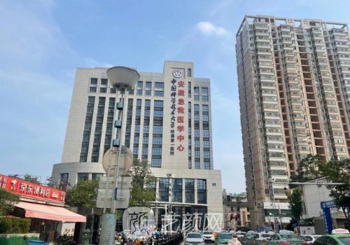 安徽省立医院隆鼻怎么样