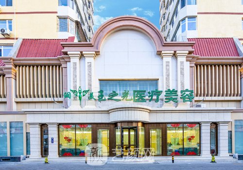 北京面部脂肪填充最权威